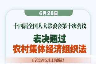 连造被逆转惨案！勇士之前打国王最多赢24分输球 今天最多赢22分